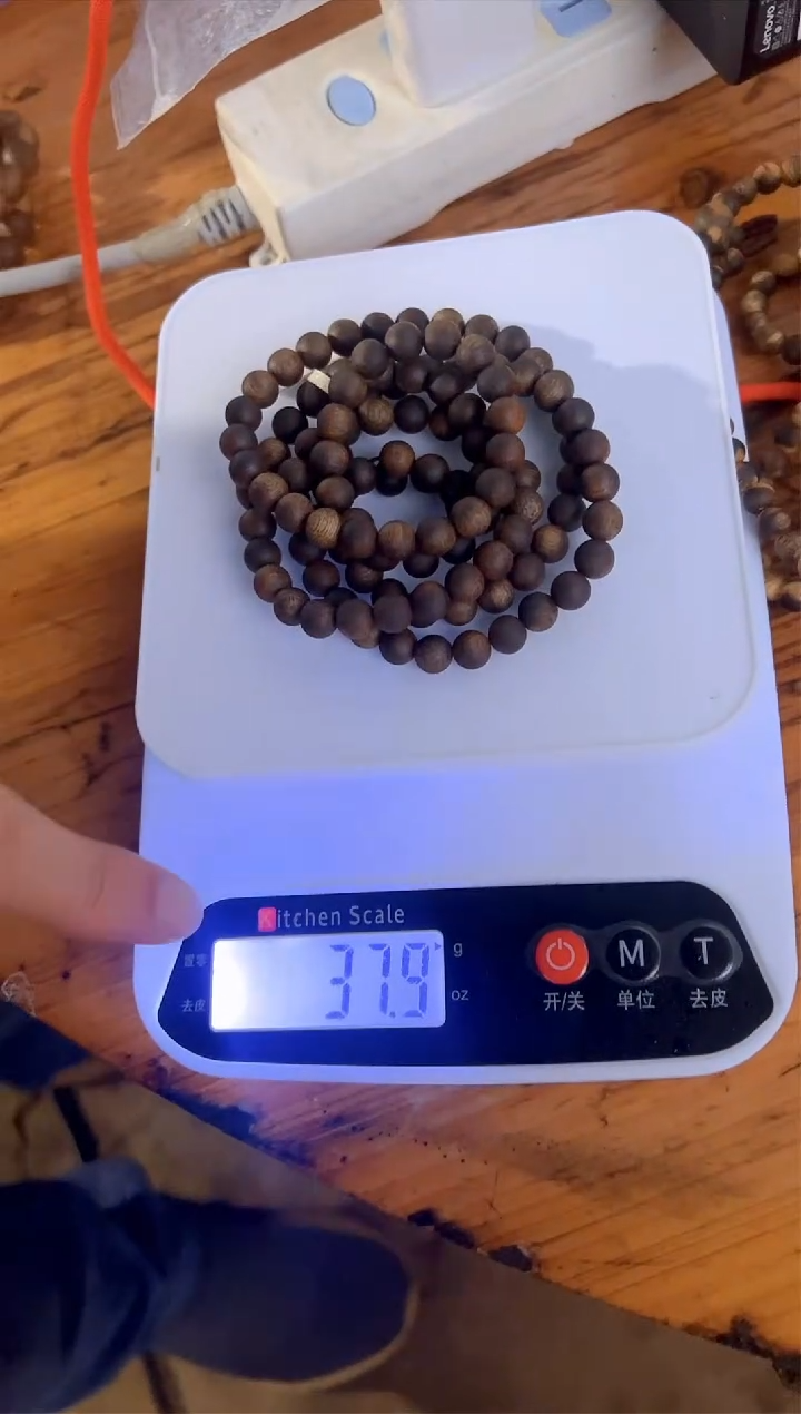 【闪购商品】沉香手串海南绿棋0.8多圈沉水多样性发一条