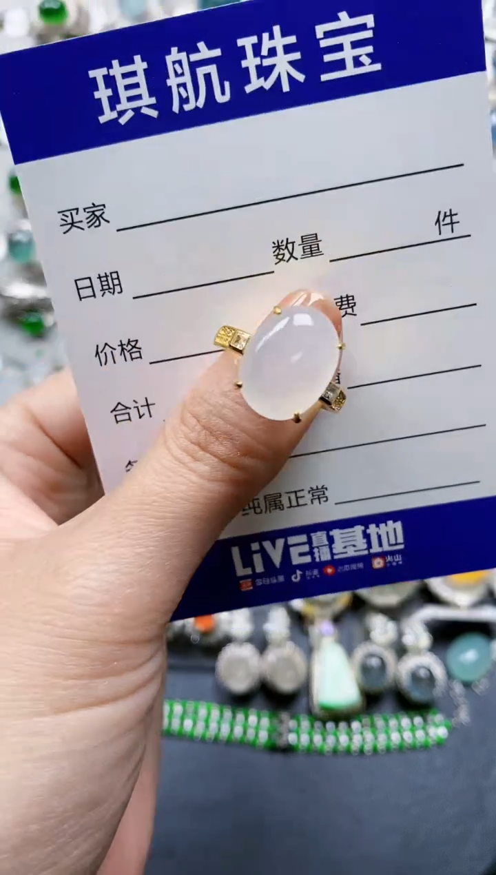 【闪购商品】翡翠戒指银S925镶嵌0825