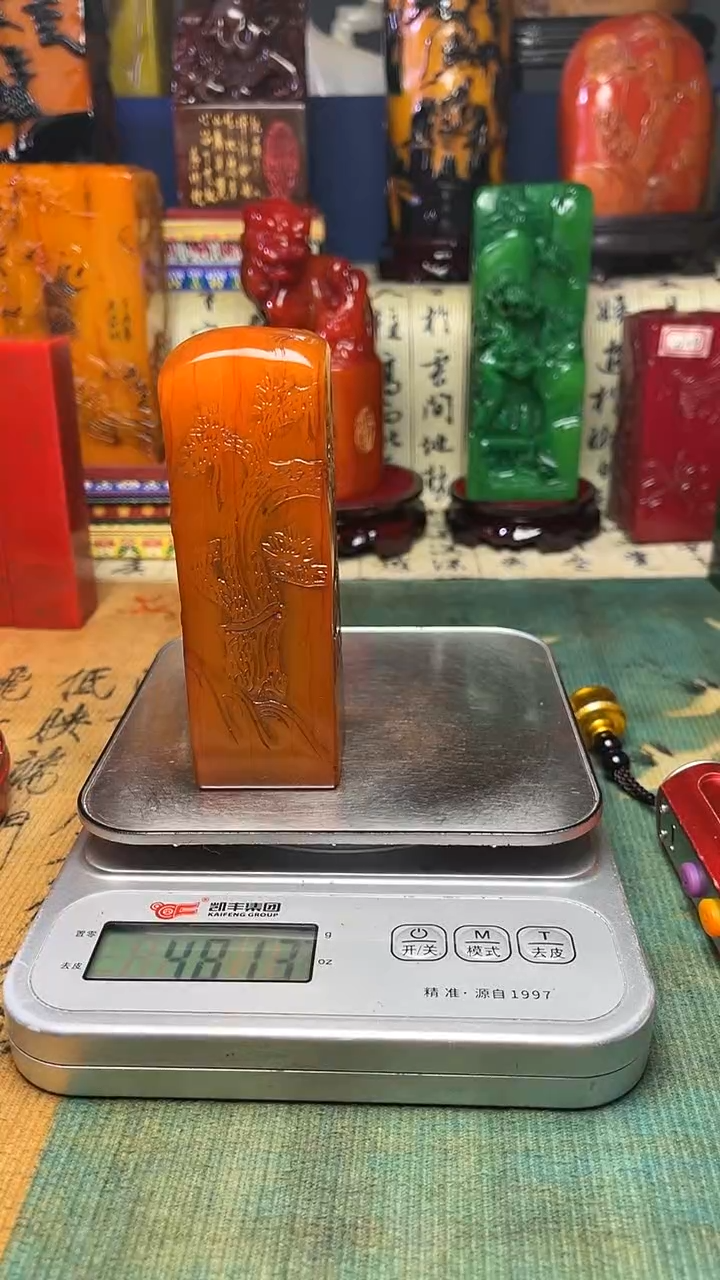 寿山石其他天然寿山石纂刻石料