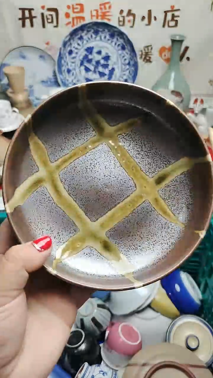 其他陶 紫韵陶艺优品小铺满30包邮