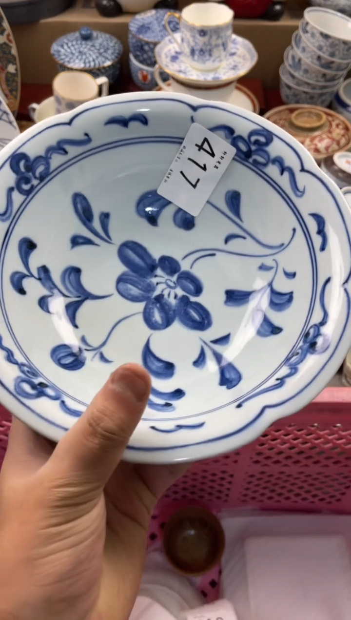 陶瓷晓* 店铺名称 轩轩瓷器 闪购类型 定向 晓龙