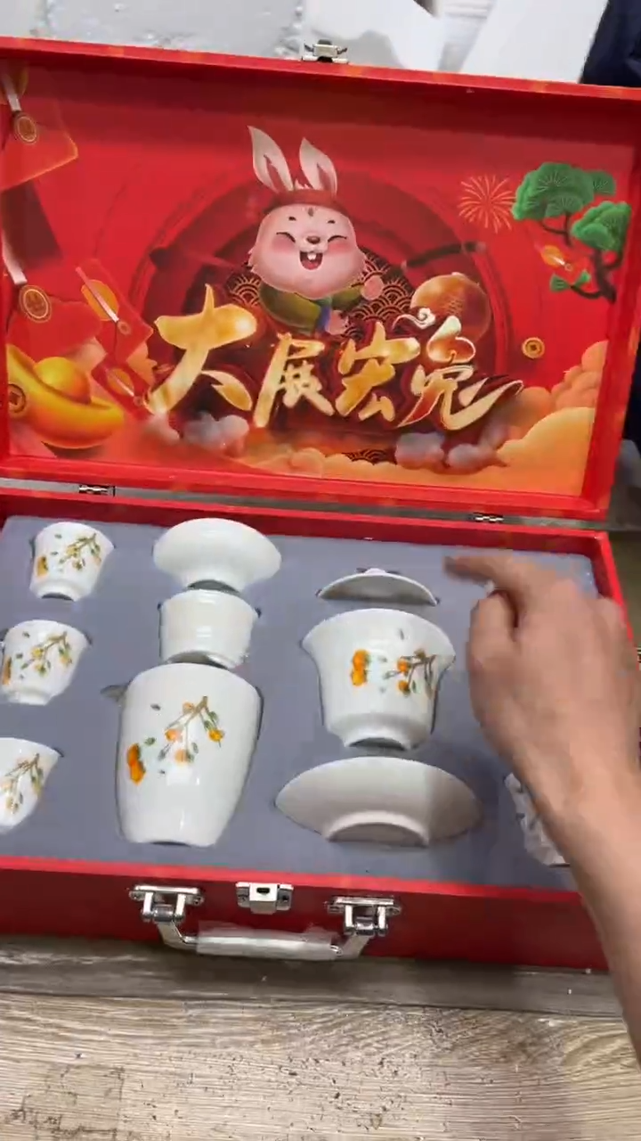 【闪购商品】其他其他其他其他其他