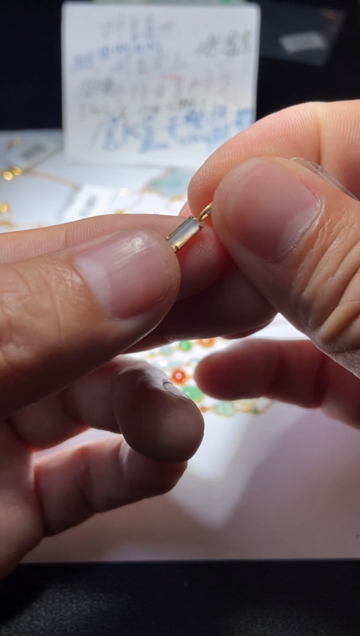 【闪购商品】翡翠吊坠(不含链)18K金镶嵌滴流； 