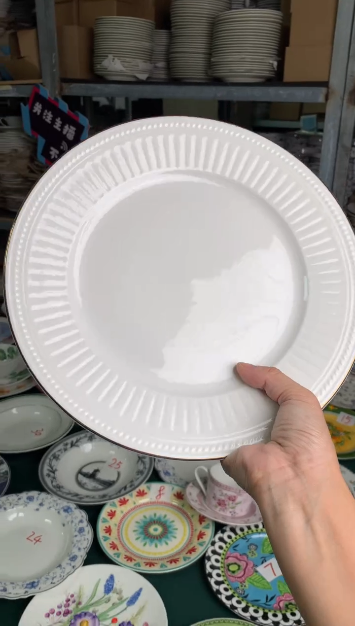 瓷片陶瓷尾单CC055有瑕1个大