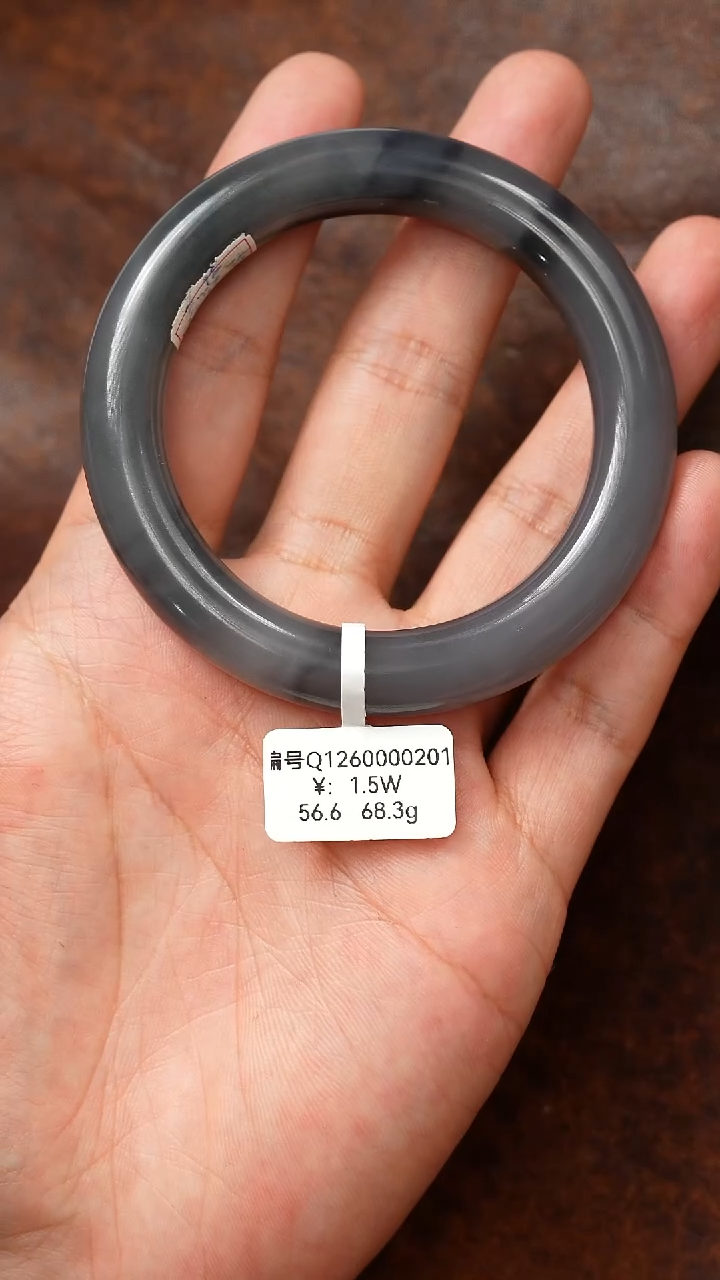 未镶嵌手镯和田玉56.-6 Q