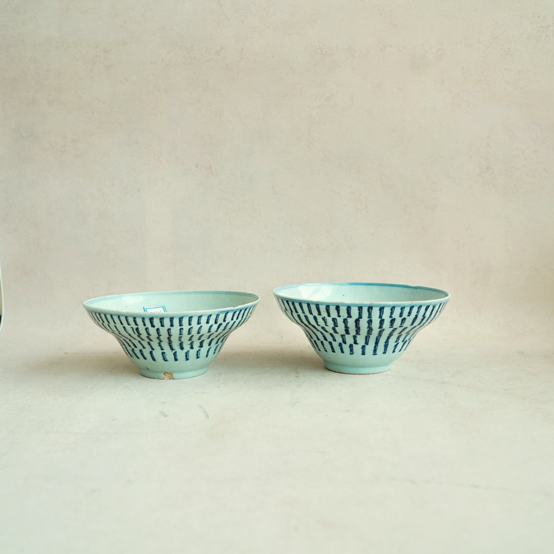 文华藏珍第309期拍品 7 清 青花梵文寿字斗笠碗