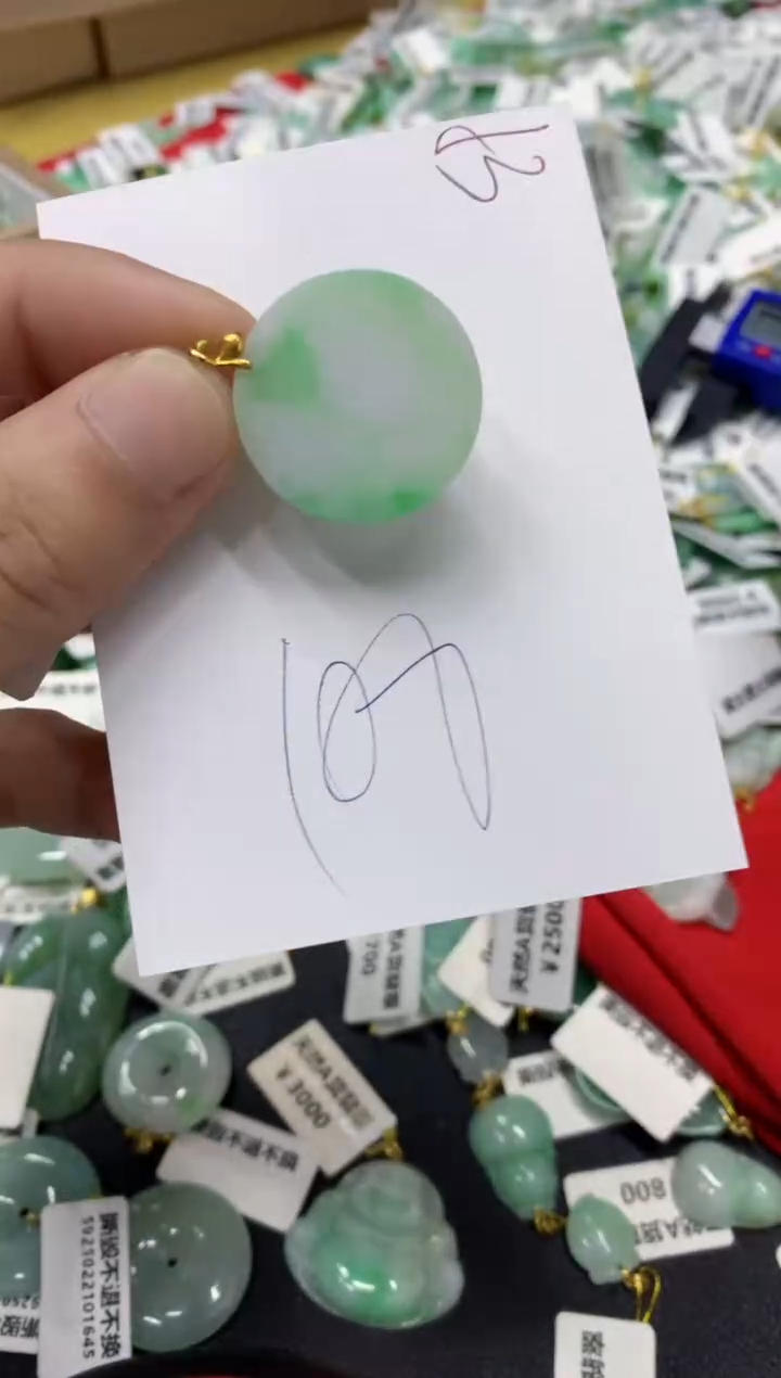 【闪购商品】翡翠颈饰18K金镶嵌翡翠