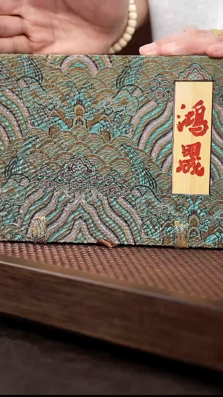 茶壶紫砂鸿晟  一