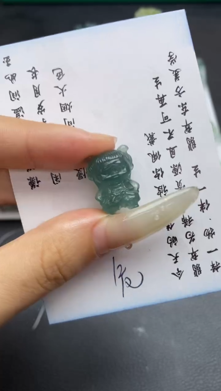 未镶嵌定制翡翠翡翠毛货~