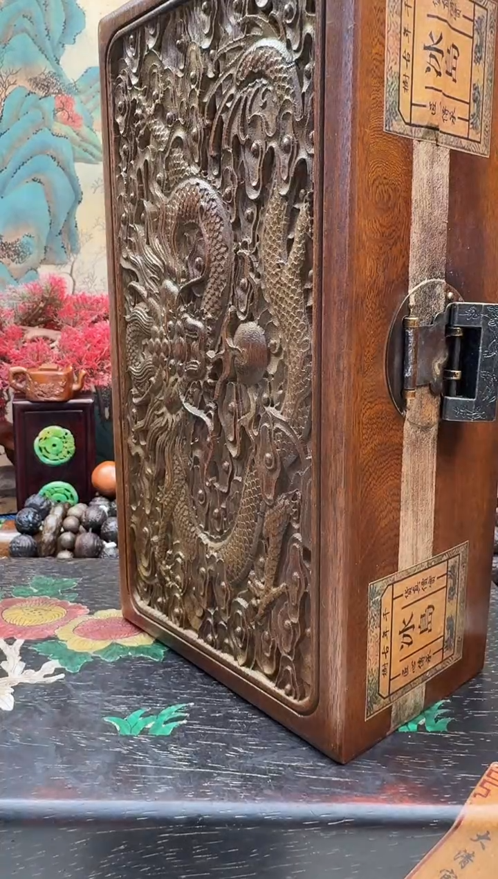 木礼盒妍妍好物精选推荐编号B56