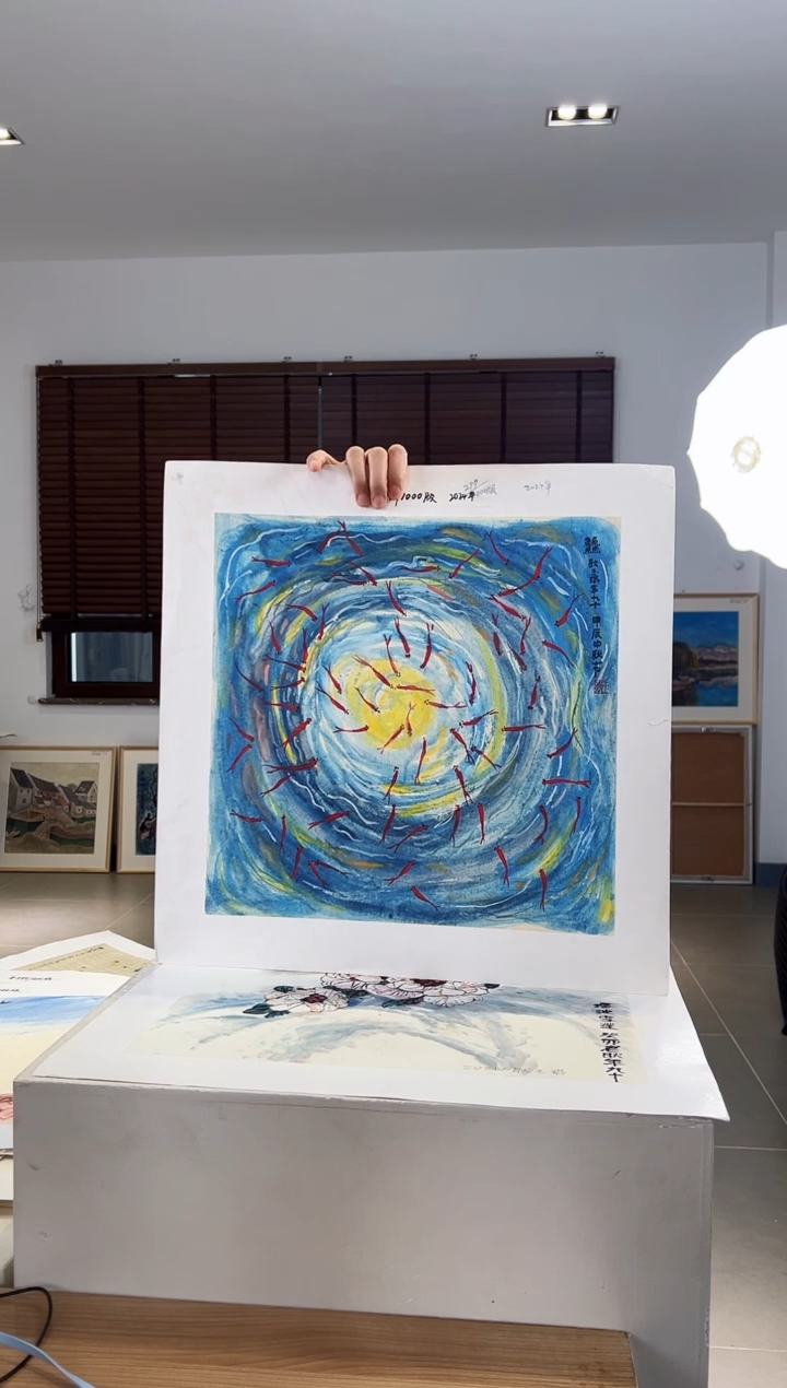 【闪购商品】版画限量亲签盖章版画S