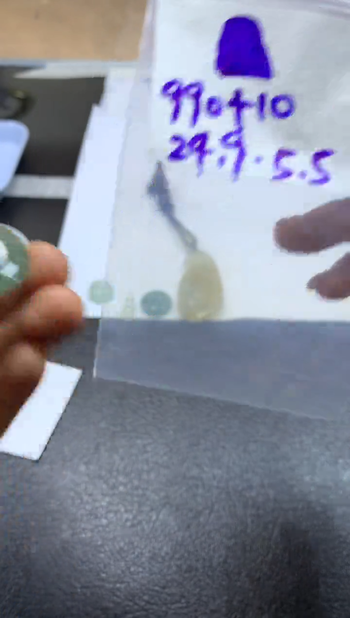 【闪购商品】定制翡翠未镶嵌天然缅甸翡翠    
