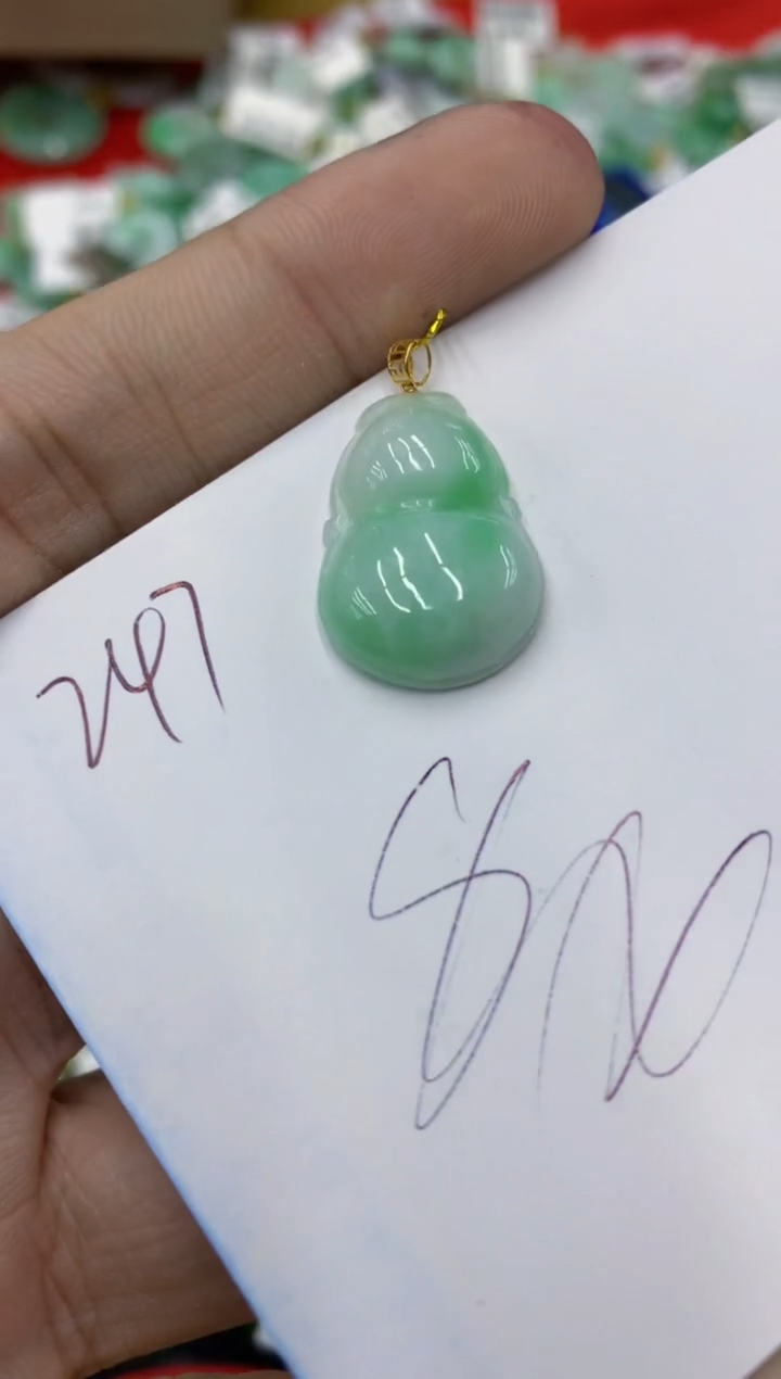 【闪购商品】翡翠颈饰18K金镶嵌号链接1111111