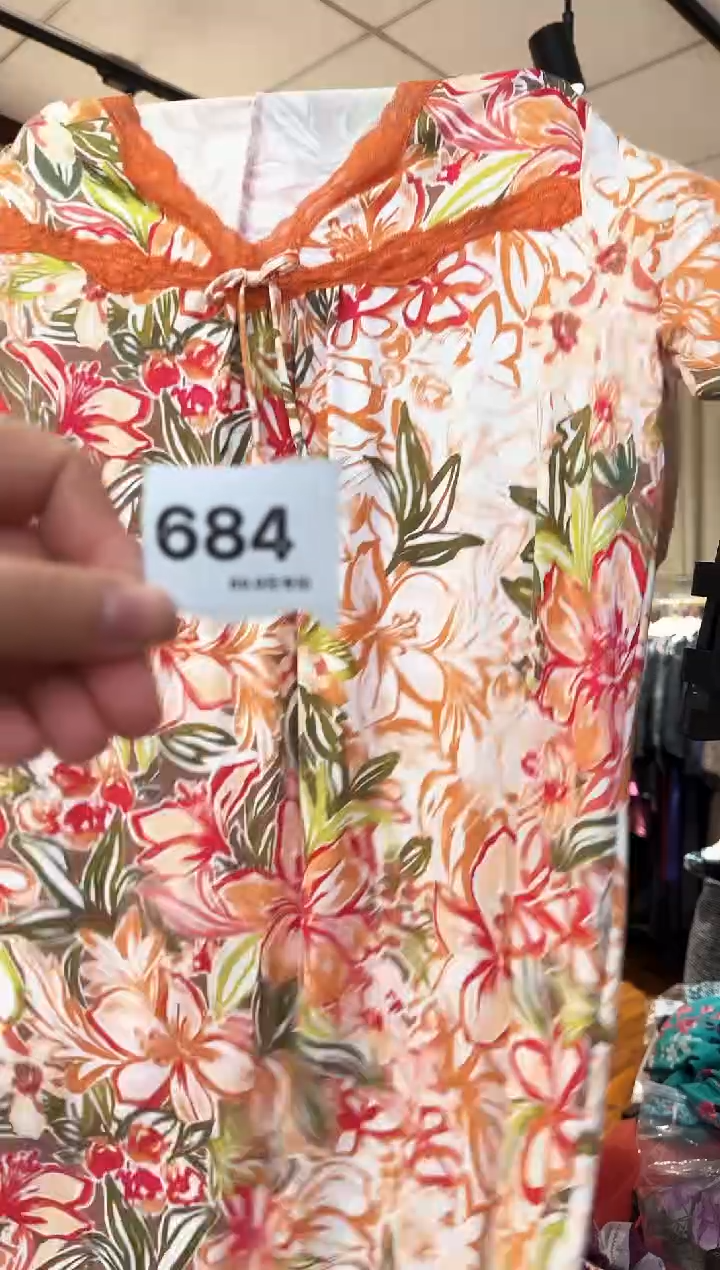 再生纤维素纤维颖**?（684）