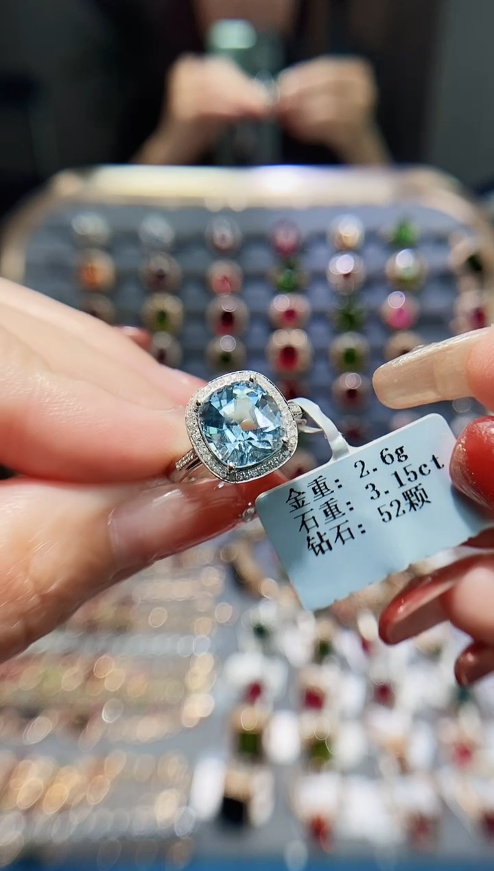 【闪购商品】海蓝宝石戒指18K金镶嵌3.15配钻