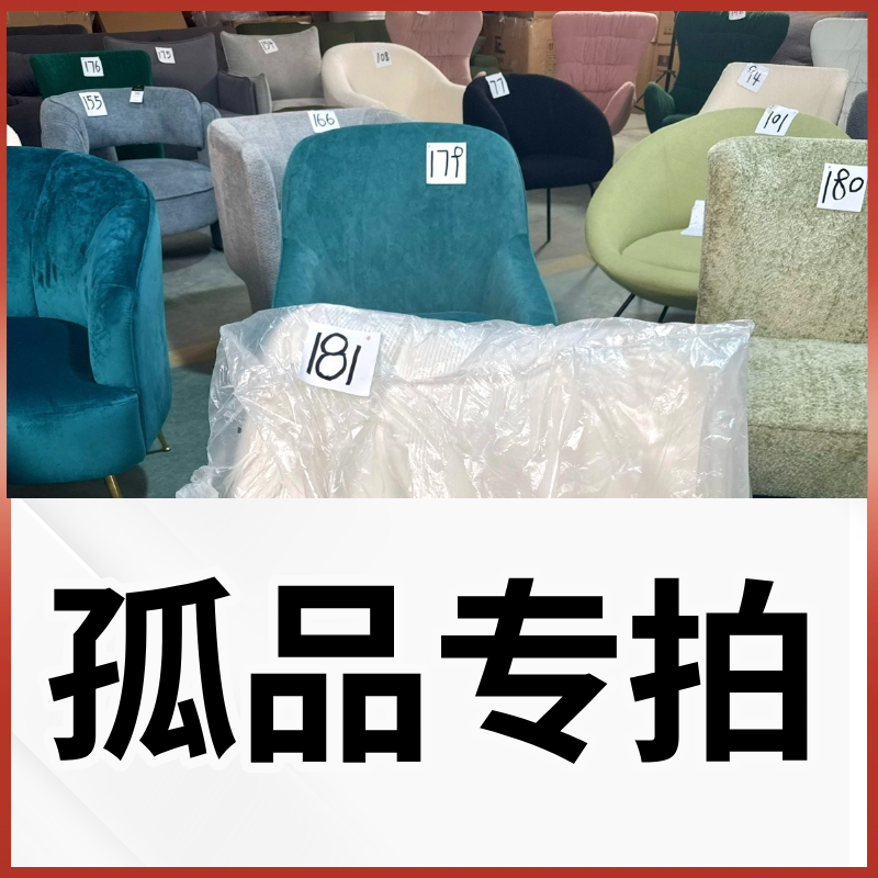换鞋凳小方凳凳子