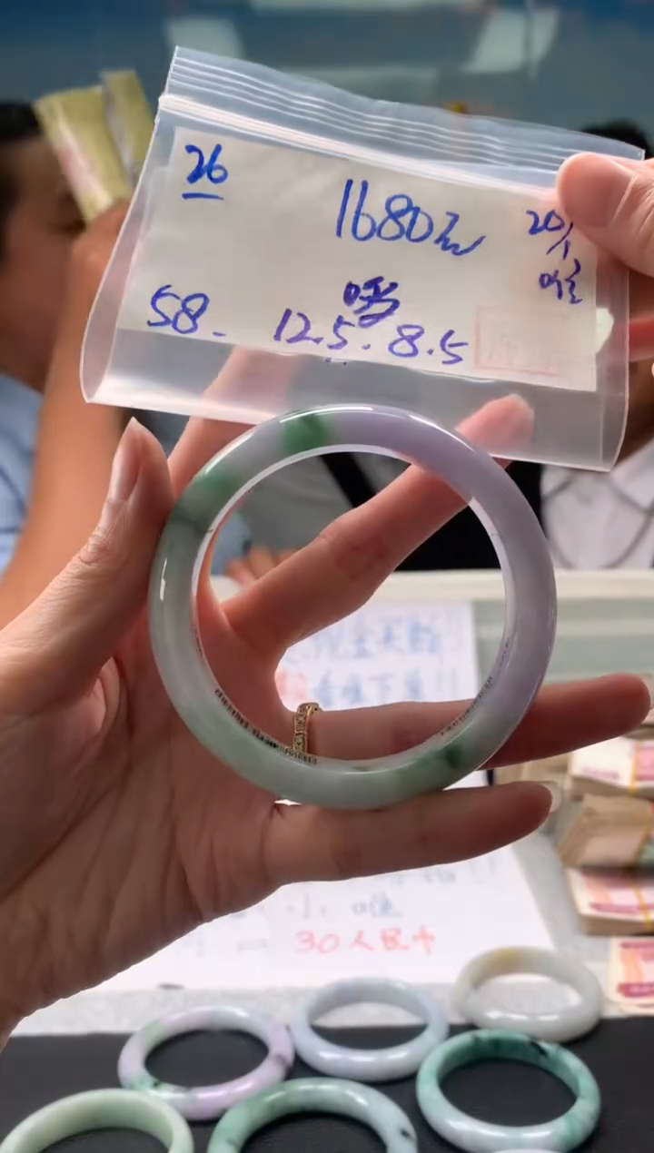 【闪购商品】翡翠手镯未镶嵌翡翠手镯 下单联系小耳机#26