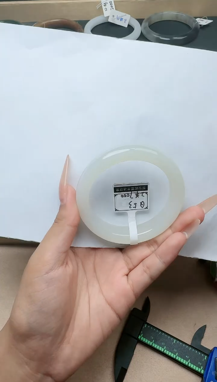 【闪购商品】和田玉手镯未镶嵌53/54圈口YY