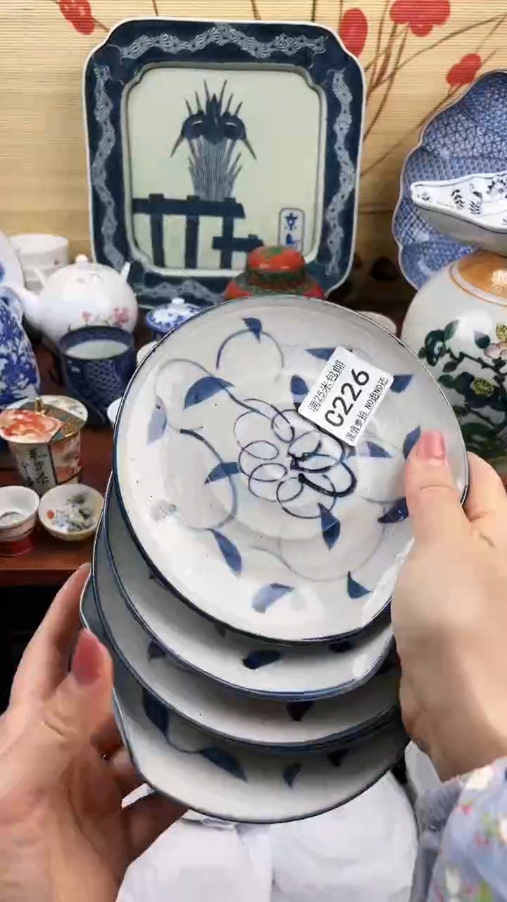 【闪购商品】226==============