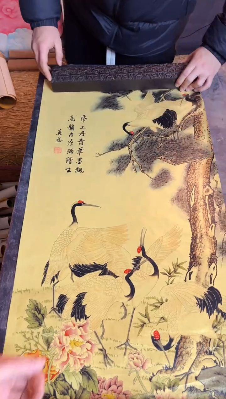 瑞哥专属高端精品52
