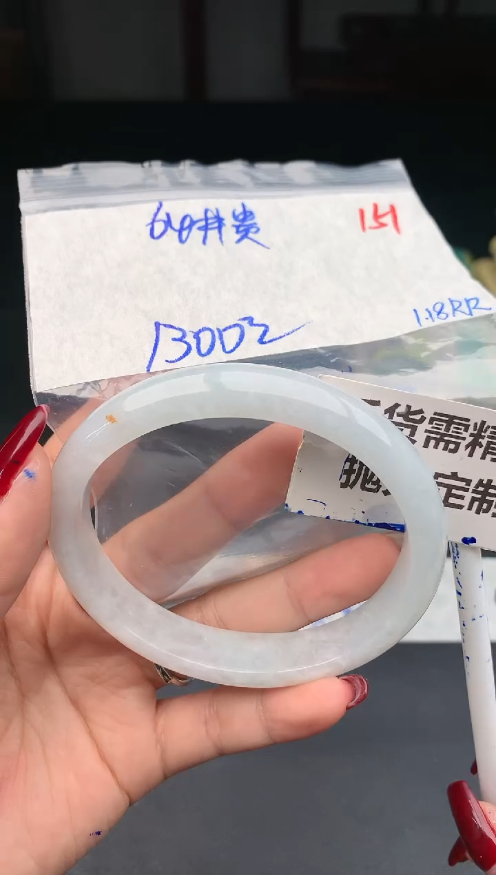 【闪购商品】定制翡翠未镶嵌151毛货需精细抛光多样性1件1300元