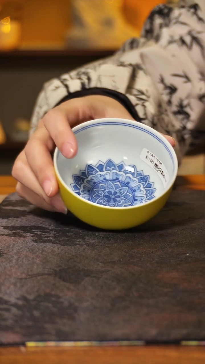 帝王黄内大宝相杯jl0014