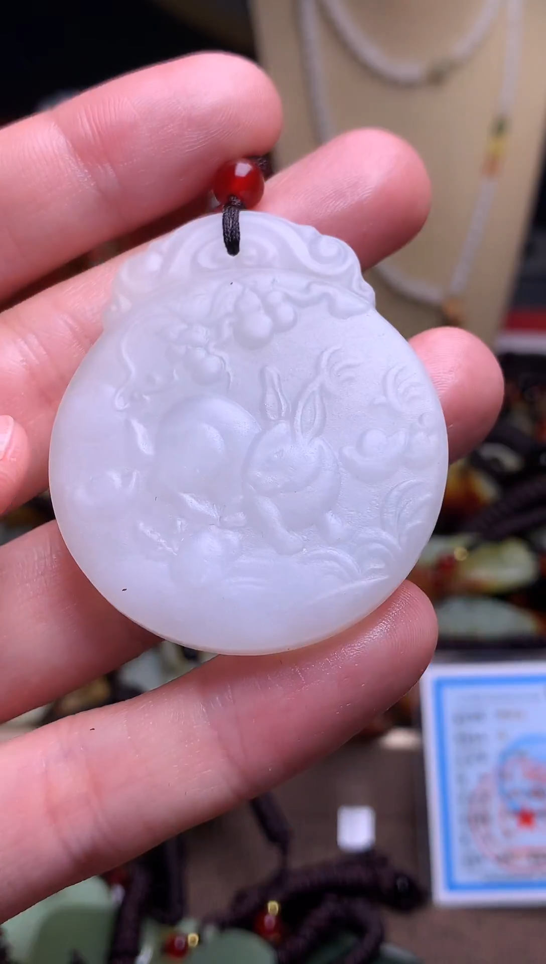 颈饰未镶嵌和田玉新疆料青海料清水和田玉吊坠