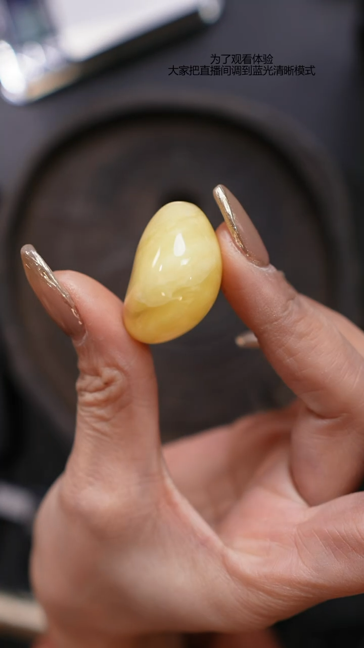 【闪购商品】琥珀裸石未镶嵌原石