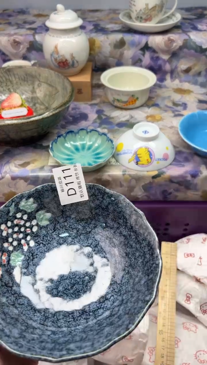 瓷片?**?瓷片瓷片          D 111