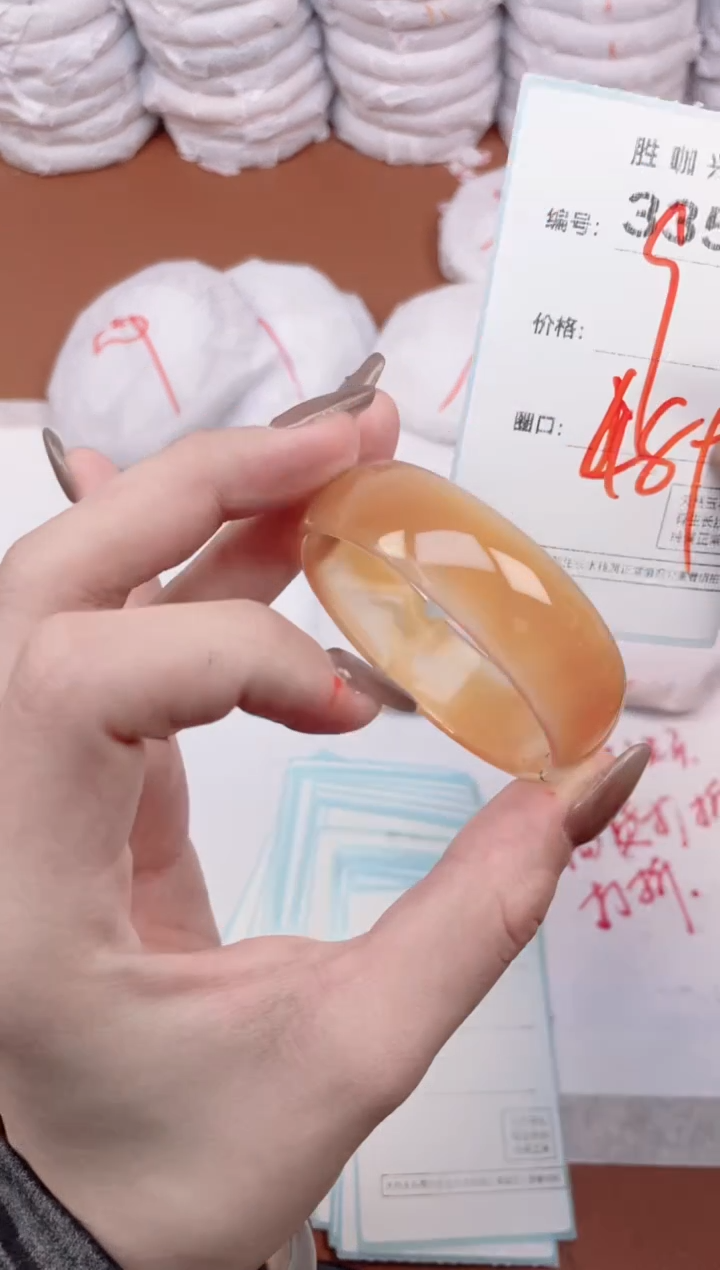 【闪购商品】玛瑙/玉髓手镯未镶嵌3357