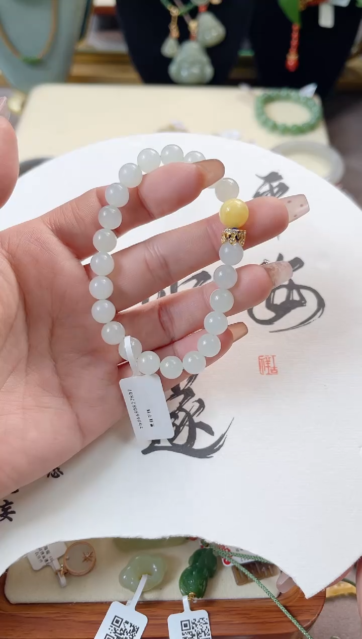 【闪购商品】和田玉手链未镶嵌cs