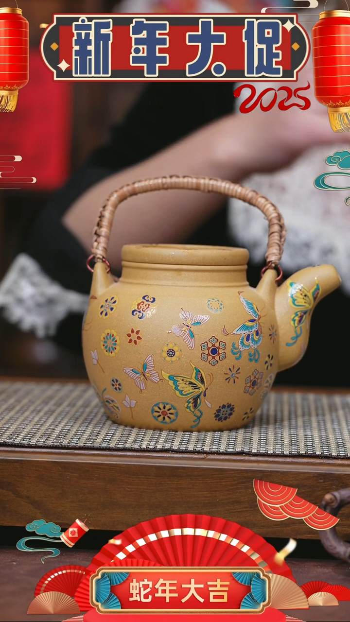 【闪购商品】紫砂茶壶紫砂壶 小舍