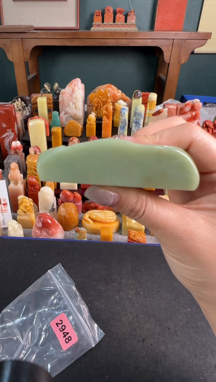 【闪购商品】青田石印石2948编号编号