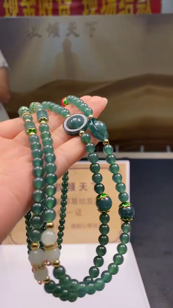 翡翠未镶嵌颈饰多样性发货【只发一件】*q45