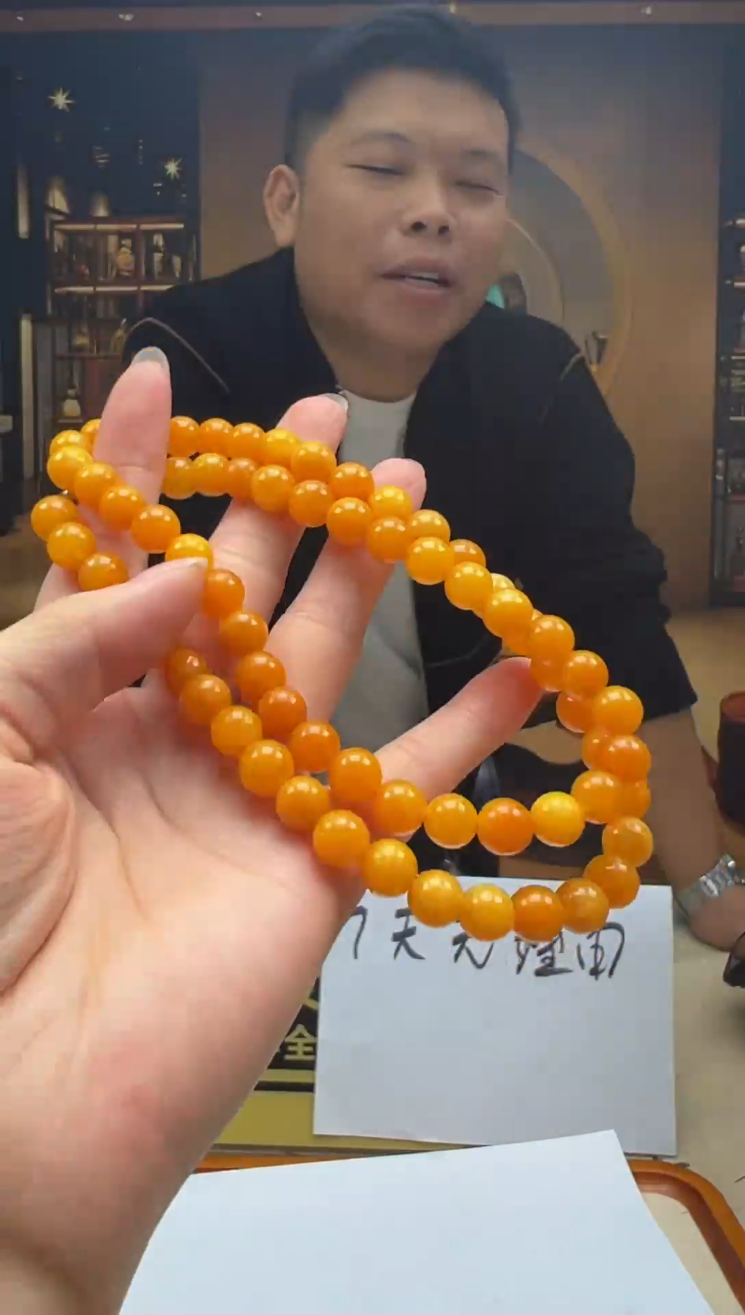 颈饰未镶嵌翡翠HY-2025-12-1-22