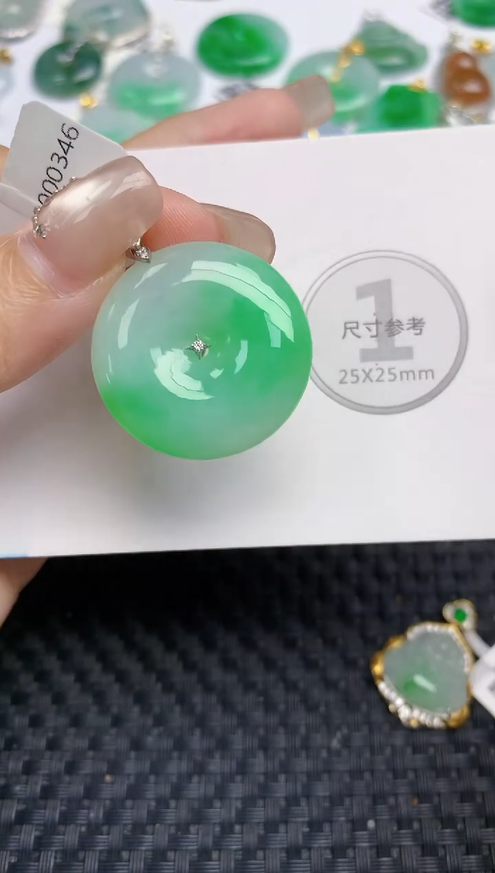 颈饰18K金镶嵌翡翠天然缅甸A货翡翠百元以上9元证书费自理