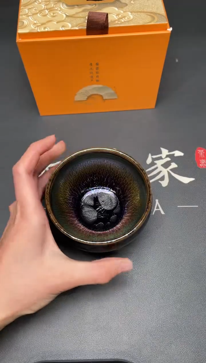 茶盏51@@建窑建盏主人杯