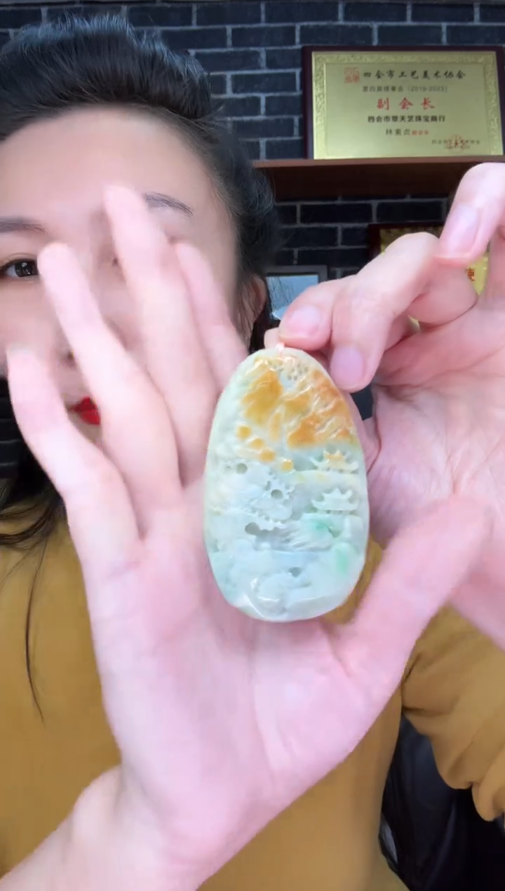 颈饰未镶嵌翡翠牌子