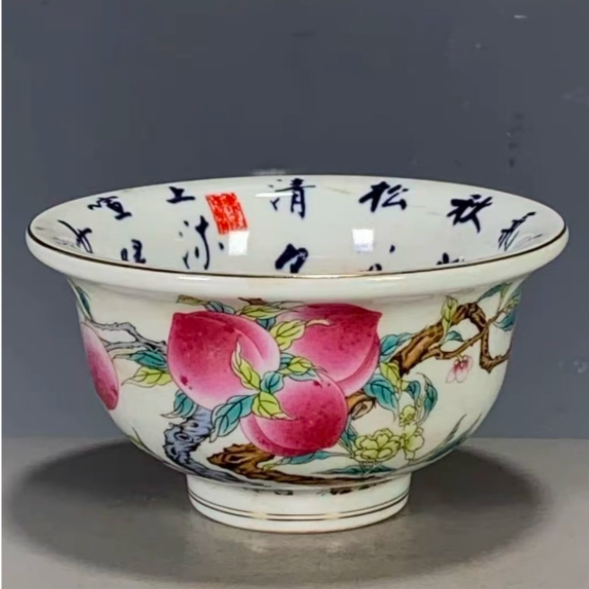 粉彩九桃内绘兰亭序中式手绘陶瓷压手杯青花釉里红九桃书法主人杯