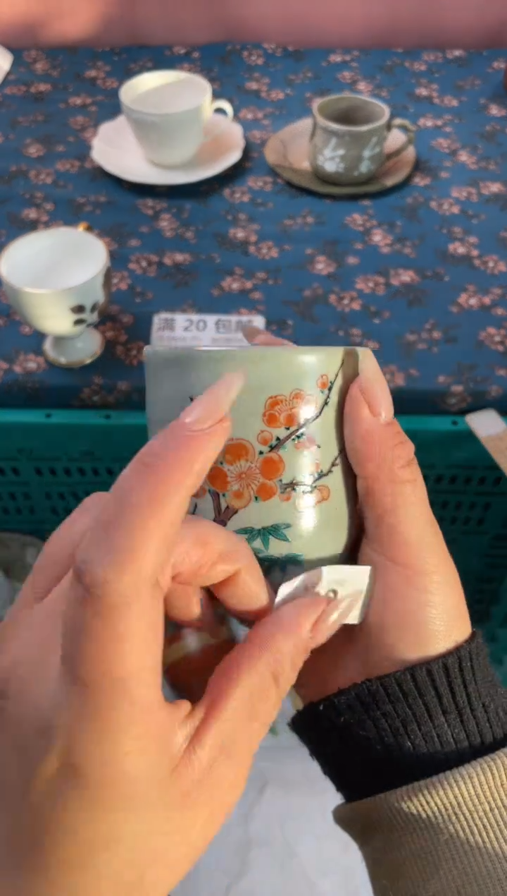 瓷片颜*瓷器瓷器S668