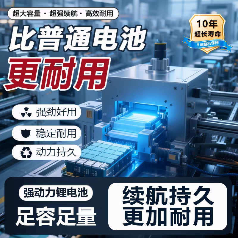 【下单前先联系】支持尺寸定制  蓝海兄弟
