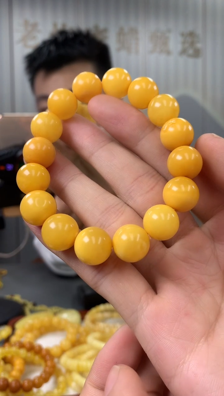 【闪购商品】琥珀裸石未镶嵌手串 