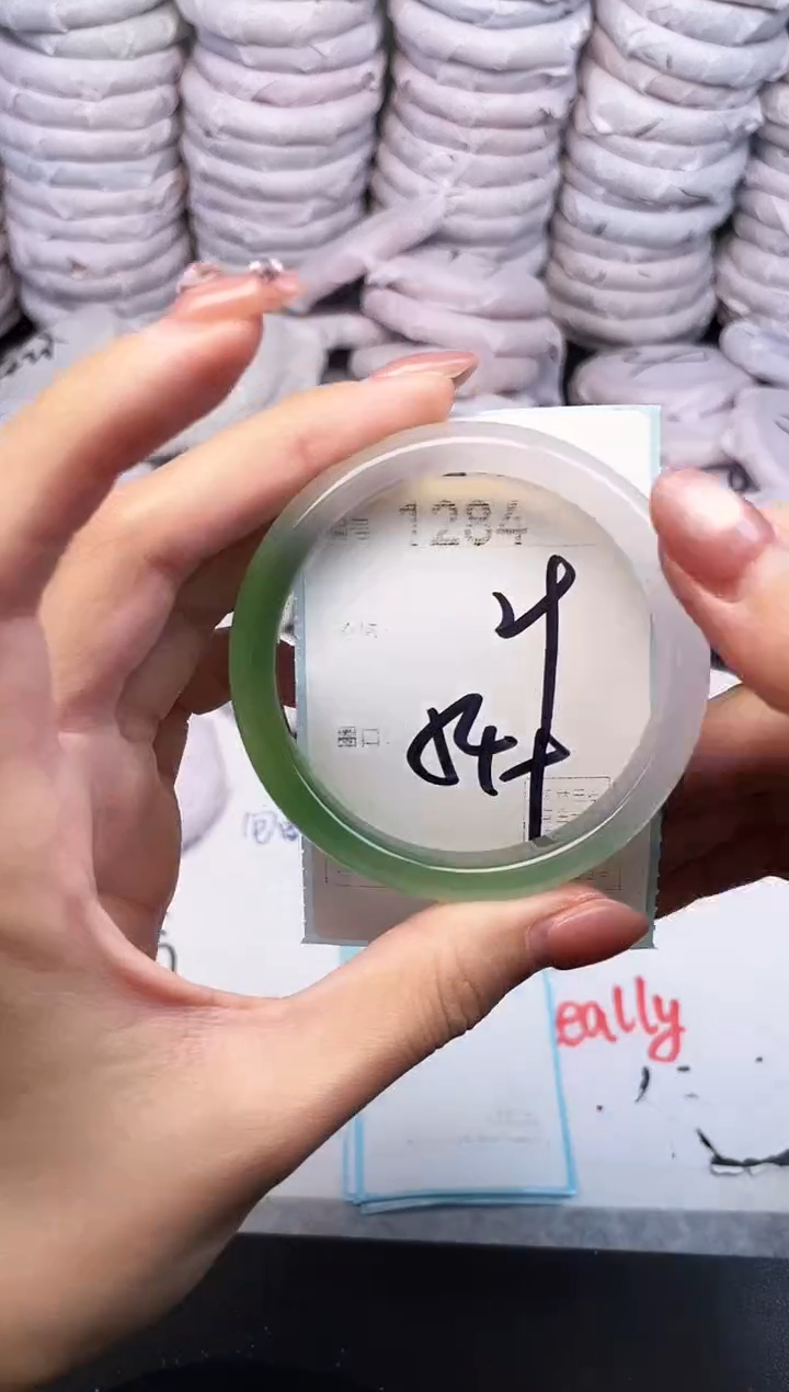 手镯玛瑙/玉髓未镶嵌1284