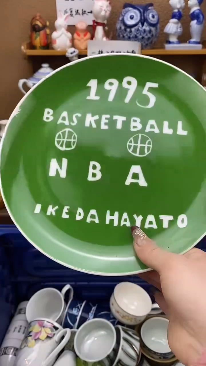 瓷片S*xxxxxxxxxxxxx171