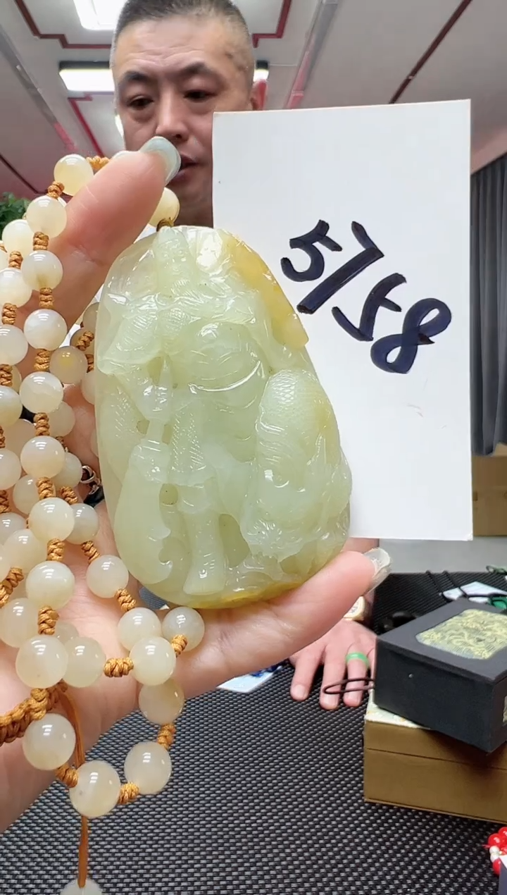 【闪购商品】和田玉挂件未镶嵌精品关公