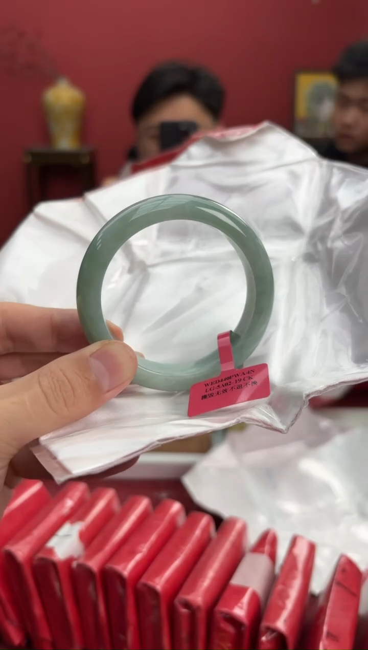 【闪购商品】翡翠手镯未镶嵌2手镯