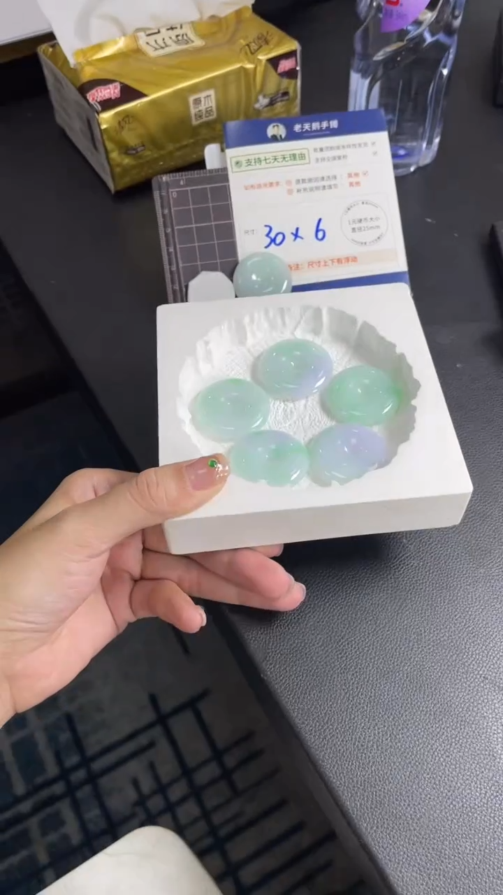 【闪购商品】翡翠颈饰未镶嵌翡翠大平安扣/多样性发其一CP