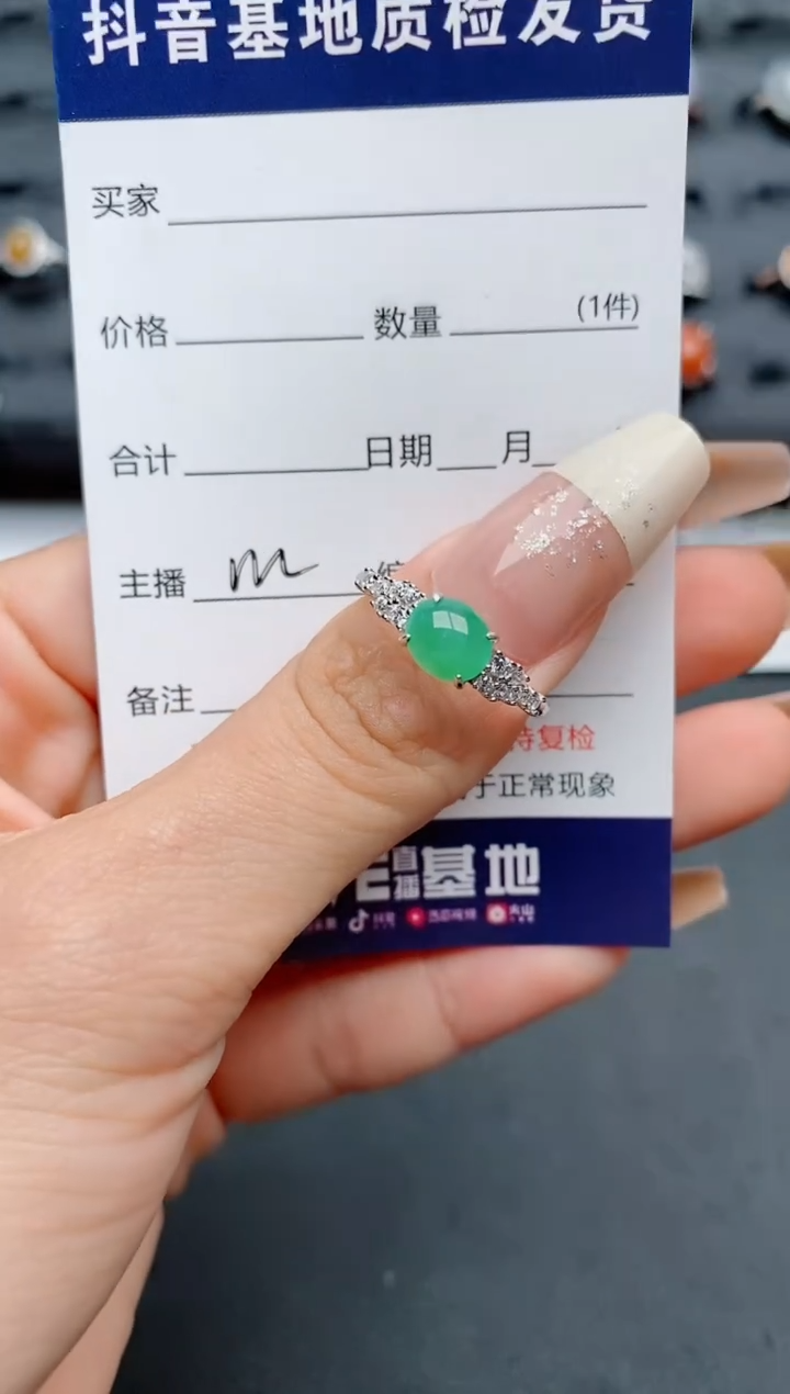 【闪购商品】翡翠戒指银S925镶嵌............