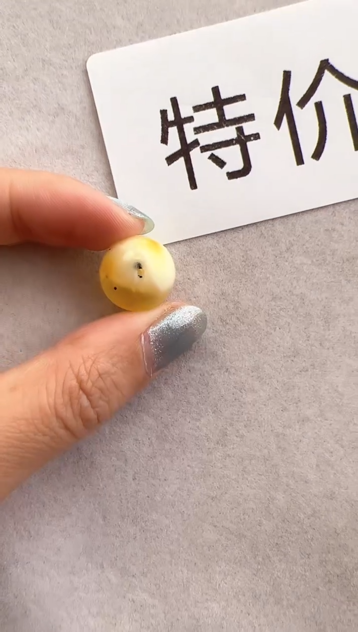 【闪购商品】琥珀裸石未镶嵌10218250-配饰