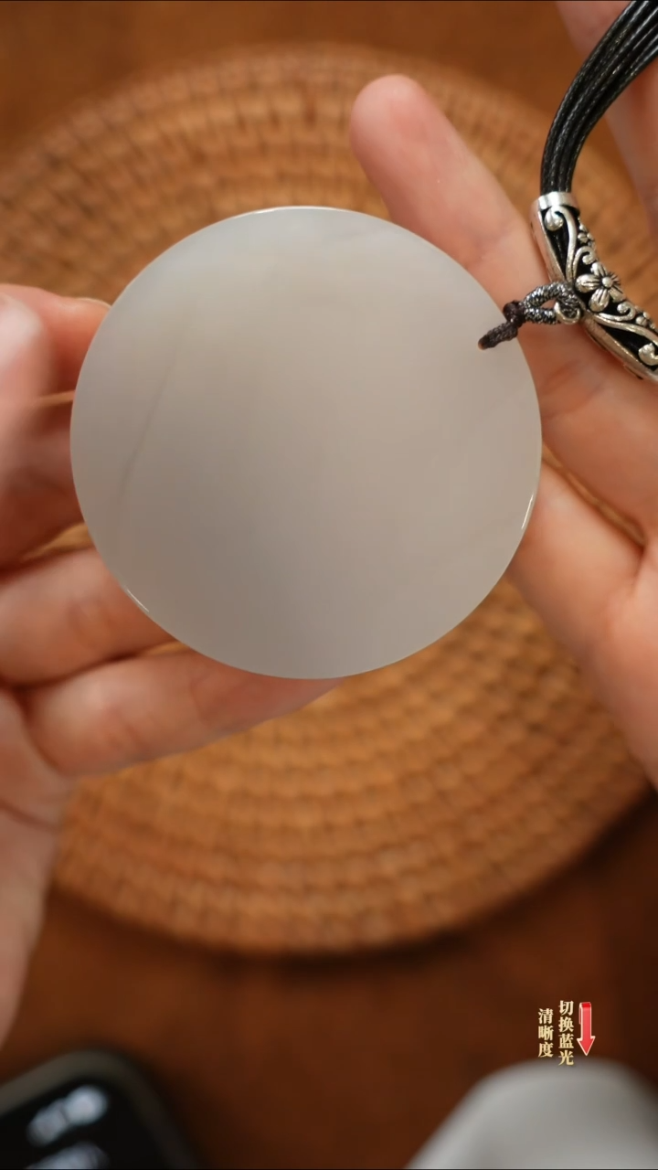 【闪购商品】和田玉吊坠未镶嵌0205-023